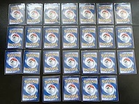 Ca. 250x speciale reverse holo gem pack 1, 2, 3, 4, 5, 6 pokémon-kaarten - afbeelding 2 van  10