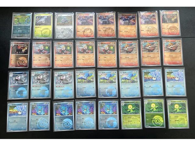 Ca. 250x speciale reverse holo gem pack 1, 2, 3, 4, 5, 6 pokémon-kaarten - afbeelding 1 van  10