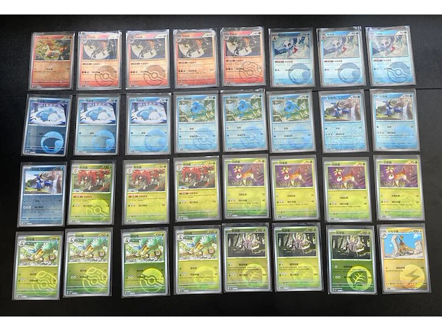 Ca. 250x speciale reverse holo gem pack 1, 2, 3, 4, 5, 6 pokémon-kaarten - afbeelding 6 van  10
