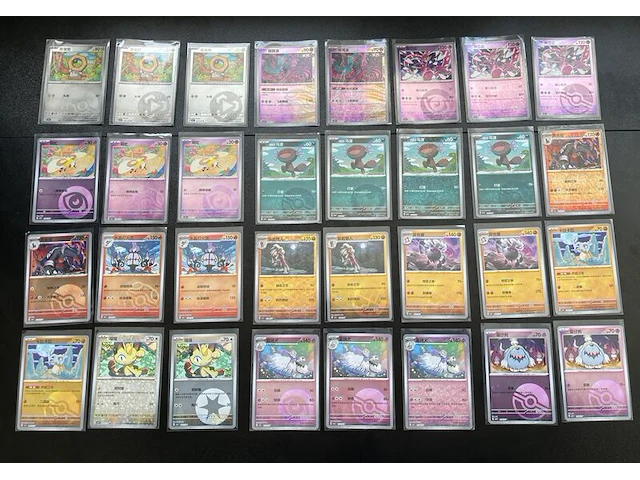 Ca. 250x speciale reverse holo gem pack 1, 2, 3, 4, 5, 6 pokémon-kaarten - afbeelding 8 van  10