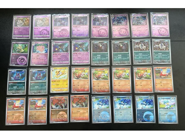 Ca. 250x speciale reverse holo gem pack 1, 2, 3, 4, 5, 6 pokémon-kaarten - afbeelding 9 van  10