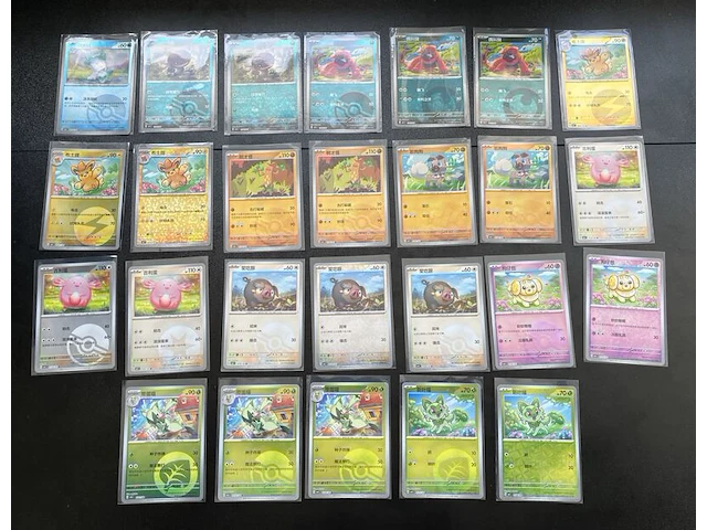 Ca. 250x speciale reverse holo gem pack 1, 2, 3, 4, 5, 6 pokémon-kaarten - afbeelding 10 van  10