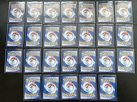 Ca. 250x speciale reverse holo gem pack 1, 2, 3, 4, 5, 6 pokémon-kaarten - afbeelding 2 van  10