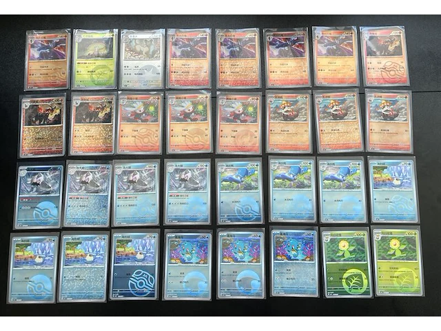 Ca. 250x speciale reverse holo gem pack 1, 2, 3, 4, 5, 6 pokémon-kaarten - afbeelding 1 van  10