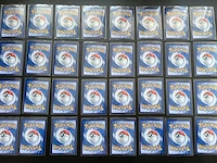 Ca. 250x speciale reverse holo gem pack 1, 2, 3, 4, 5, 6 pokémon-kaarten - afbeelding 3 van  10