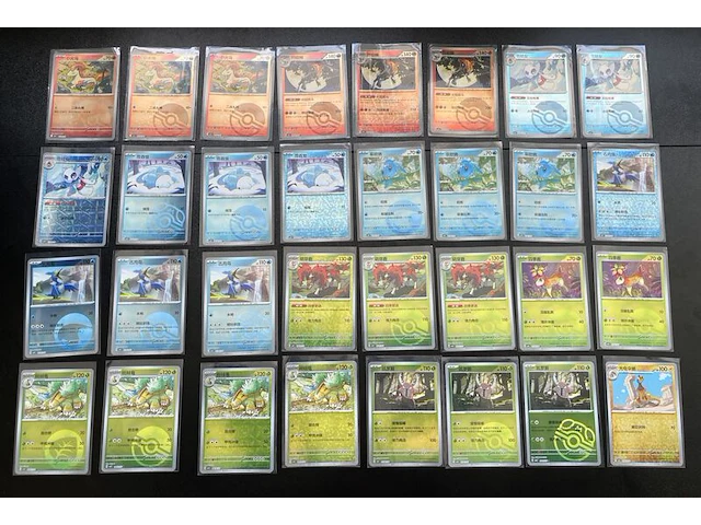 Ca. 250x speciale reverse holo gem pack 1, 2, 3, 4, 5, 6 pokémon-kaarten - afbeelding 6 van  10