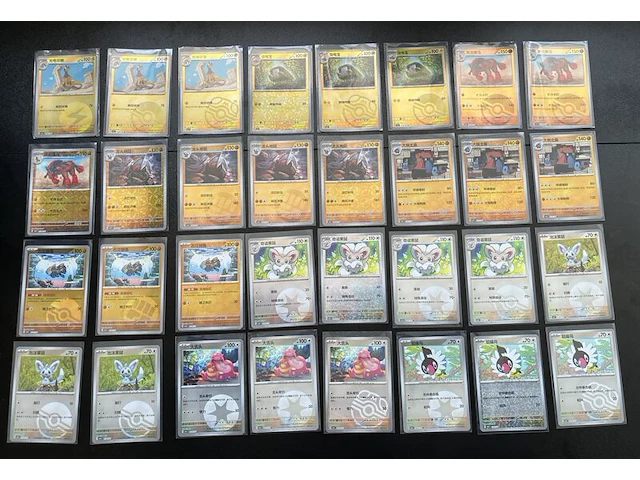 Ca. 250x speciale reverse holo gem pack 1, 2, 3, 4, 5, 6 pokémon-kaarten - afbeelding 7 van  10