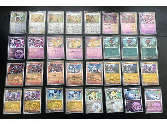 Ca. 250x speciale reverse holo gem pack 1, 2, 3, 4, 5, 6 pokémon-kaarten - afbeelding 8 van  10