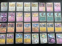 Ca. 250x speciale reverse holo gem pack 1, 2, 3, 4, 5, 6 pokémon-kaarten - afbeelding 8 van  10