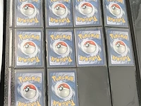 Ca. 250x speciale reverse holo pokémon-kaarten - afbeelding 18 van  25