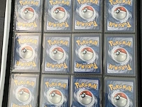 Ca. 250x speciale reverse holo pokémon-kaarten - afbeelding 19 van  25