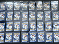 Ca. 250x speciale reverse holo pokémon-kaarten - afbeelding 2 van  15