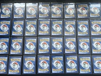 Ca. 250x speciale reverse holo pokémon-kaarten - afbeelding 6 van  15