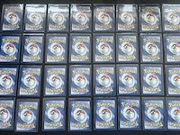 Ca. 250x speciale reverse holo pokémon-kaarten - afbeelding 8 van  15
