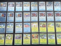 Ca. 250x speciale reverse holo pokémon-kaarten - afbeelding 9 van  15