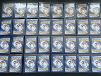 Ca. 250x speciale reverse holo pokémon-kaarten - afbeelding 10 van  15