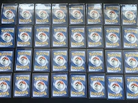 Ca. 250x speciale reverse holo pokémon-kaarten - afbeelding 12 van  15