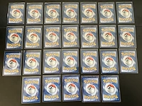 Ca. 250x speciale reverse holo rare pokémon-kaarten - afbeelding 2 van  10