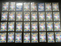 Ca. 256x speciale japanse en koreaanse pokémon-kaarten. - afbeelding 2 van  16