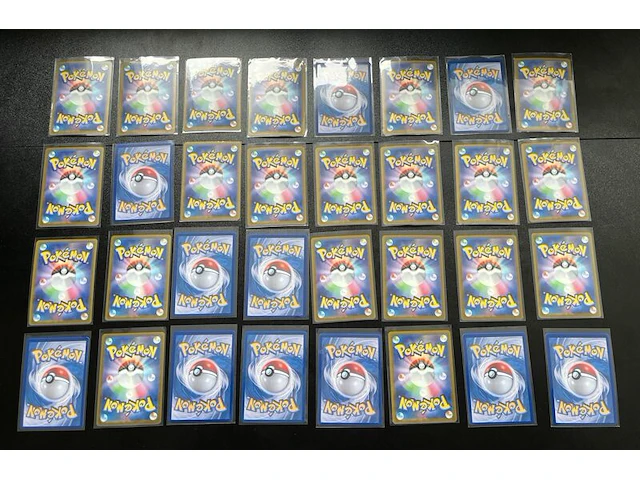 Ca. 256x speciale japanse en koreaanse pokémon-kaarten. - afbeelding 4 van  16