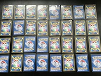 Ca. 256x speciale japanse en koreaanse pokémon-kaarten. - afbeelding 4 van  16
