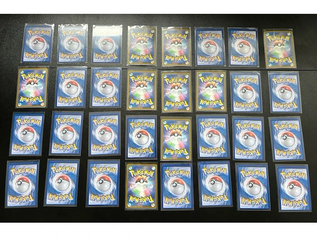Ca. 256x speciale japanse en koreaanse pokémon-kaarten. - afbeelding 6 van  16