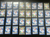 Ca. 256x speciale japanse en koreaanse pokémon-kaarten. - afbeelding 6 van  16