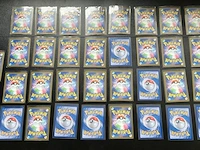 Ca. 256x speciale japanse en koreaanse pokémon-kaarten. - afbeelding 8 van  16