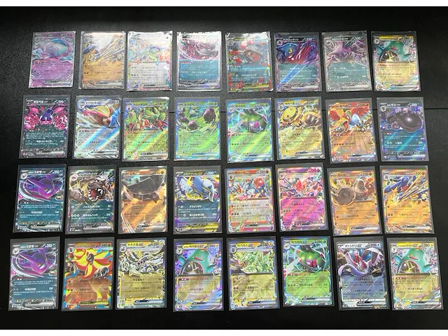 Ca. 256x speciale japanse en koreaanse pokémon-kaarten. - afbeelding 1 van  16