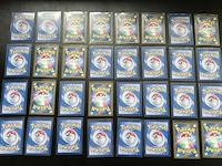 Ca. 256x speciale japanse en koreaanse pokémon-kaarten. - afbeelding 9 van  16