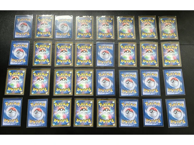 Ca. 256x speciale japanse en koreaanse pokémon-kaarten. - afbeelding 11 van  16