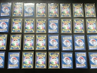 Ca. 256x speciale japanse en koreaanse pokémon-kaarten. - afbeelding 11 van  16