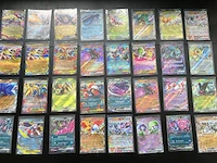 Ca. 256x speciale japanse en koreaanse pokémon-kaarten. - afbeelding 12 van  16
