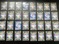 Ca. 256x speciale japanse en koreaanse pokémon-kaarten. - afbeelding 13 van  16