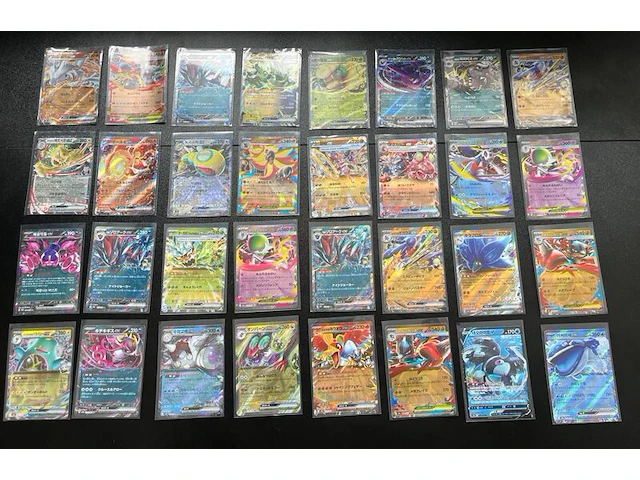 Ca. 256x speciale japanse en koreaanse pokémon-kaarten. - afbeelding 14 van  16