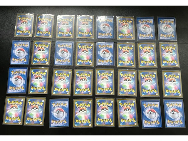 Ca. 256x speciale japanse en koreaanse pokémon-kaarten. - afbeelding 15 van  16