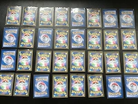 Ca. 256x speciale japanse en koreaanse pokémon-kaarten. - afbeelding 15 van  16