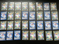 Ca. 256x speciale japanse en koreaanse pokémon-kaarten - afbeelding 2 van  16