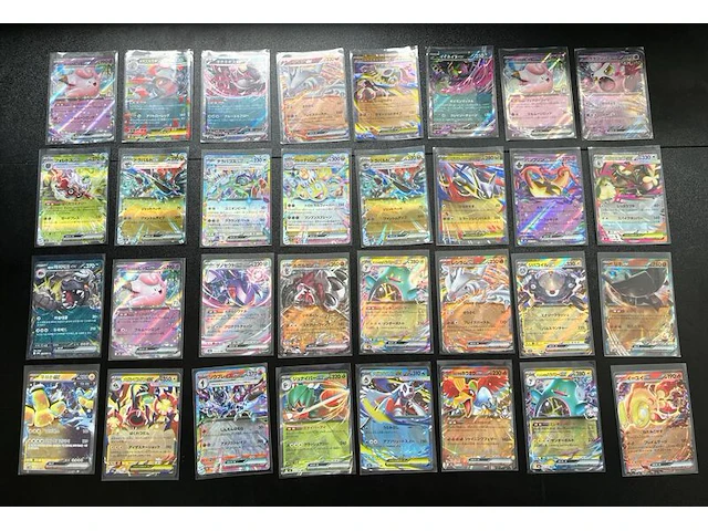 Ca. 256x speciale japanse en koreaanse pokémon-kaarten - afbeelding 5 van  16