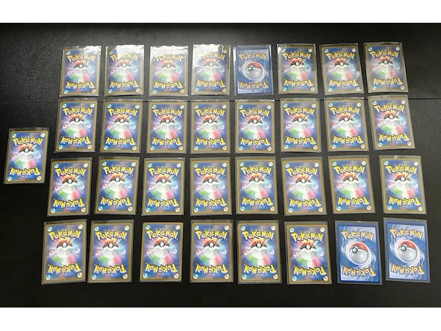 Ca. 256x speciale japanse en koreaanse pokémon-kaarten - afbeelding 8 van  16