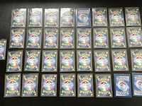 Ca. 256x speciale japanse en koreaanse pokémon-kaarten - afbeelding 8 van  16