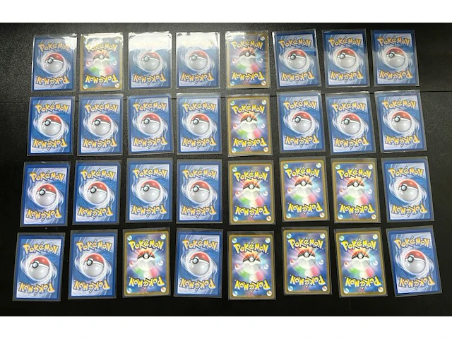 Ca. 256x speciale japanse en koreaanse pokémon-kaarten - afbeelding 9 van  16
