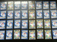 Ca. 256x speciale japanse en koreaanse pokémon-kaarten - afbeelding 9 van  16
