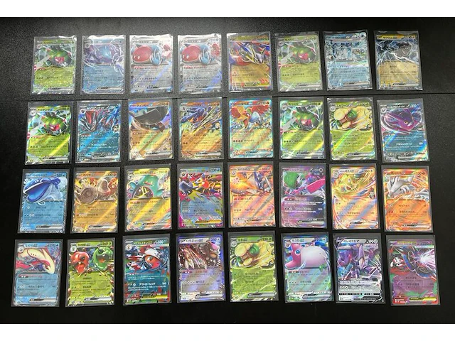 Ca. 256x speciale japanse en koreaanse pokémon-kaarten - afbeelding 10 van  16