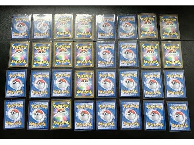 Ca. 256x speciale japanse en koreaanse pokémon-kaarten - afbeelding 11 van  16