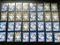 Ca. 256x speciale japanse en koreaanse pokémon-kaarten - afbeelding 11 van  16