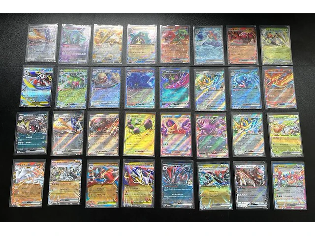 Ca. 256x speciale japanse en koreaanse pokémon-kaarten - afbeelding 12 van  16