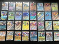 Ca. 256x speciale japanse en koreaanse pokémon-kaarten - afbeelding 12 van  16