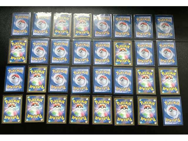 Ca. 256x speciale japanse en koreaanse pokémon-kaarten - afbeelding 13 van  16