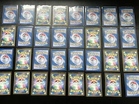 Ca. 256x speciale japanse en koreaanse pokémon-kaarten - afbeelding 13 van  16